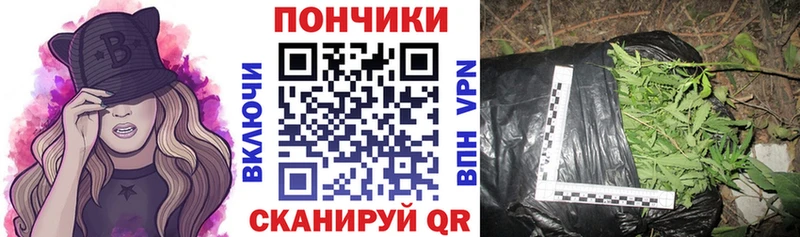 Купить наркотик аптеки Старица Каннабис  blacksprut   APVP  ГАШИШ  Cocaine  МЕТАДОН 