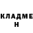 Ecstasy круглые Maksum Mogilevsjkuy