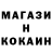 МДМА кристаллы Kobby Junior