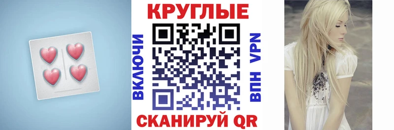 где найти   Старица  Экстази VHQ 
