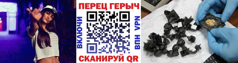 Героин Афган  Старица 