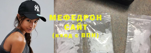 ПСИЛОЦИБИНОВЫЕ ГРИБЫ Богданович