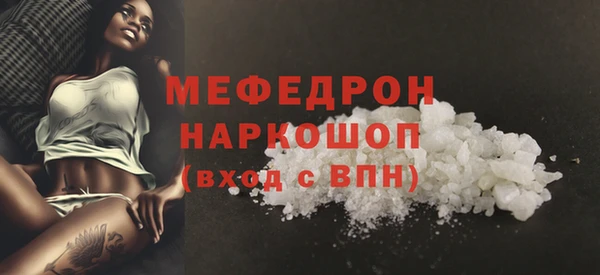 ПСИЛОЦИБИНОВЫЕ ГРИБЫ Богданович