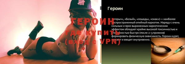 ПСИЛОЦИБИНОВЫЕ ГРИБЫ Богданович