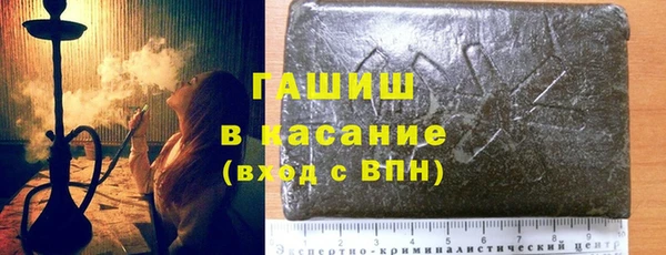 ПСИЛОЦИБИНОВЫЕ ГРИБЫ Богданович
