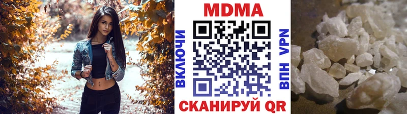 MDMA VHQ  Старица 