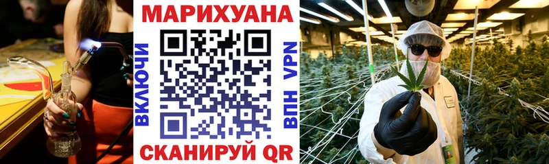 Марихуана марихуана  MEGA ССЫЛКА  Старица 